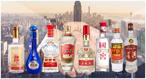 平凉市崇信回收名酒