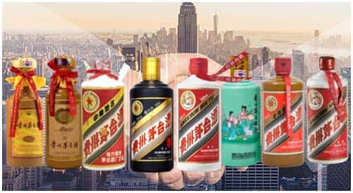 平凉市崇信回收茅台